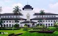 Gedung Sate Landmarknya Kota Bandung